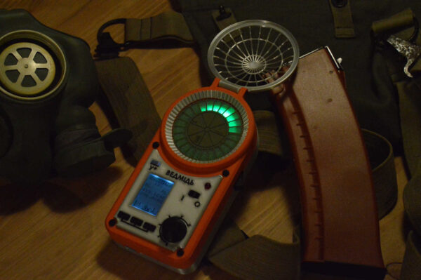 "Bear" detector from S.T.A.L.K.E.R - ELECTRONIC VERSION